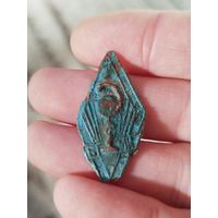 Старый знак под реставрацию,медицина ,с рубля