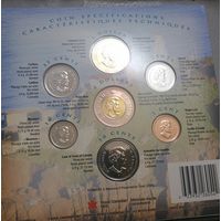 Годовой набор монет 2004 г.