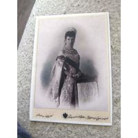 Открытка императрица Мария Феодоровна есть в наличии много других