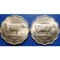 Гернси 3 пенса (2 шт.) 1956 и 1959 г.