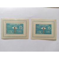 Албания   1962 2 бл. ол.игры