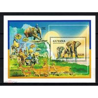 Гайана 1992 Африканский Слон ФАУНА АФРИКИ блок   MNH