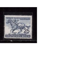 Германия-1942,(Мих.814)  ** , Лошади, Спорт