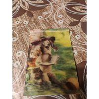 Стерео календарик,серьезный разговор,1987