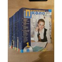Журналы "Пачатковая школа"