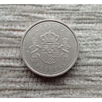 Werty71 Испания 100 песет 1998