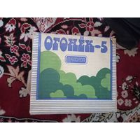 Диаскоп зеркальный ОГОНЕК-5 БССР 80-е в коробке