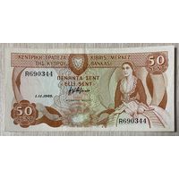 Банкнота Кипр 50 центов 1989 год.