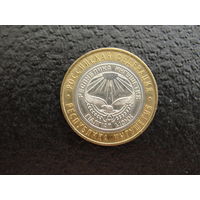 Продажа коллекции с 1 рубля! Монеты России.