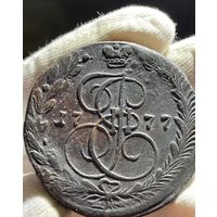5 копеек 1777 ЕМ без МЦ.Кладовая.Состояние!