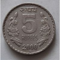5 рупий 2000 г. ММД. Индия