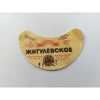 Жигулёвское пиво. Лида.