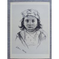 1958. Жуков. Итальянка