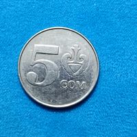 5 сом(2008г) Киргизстан. Расспродажа! Смотрите и другие мои лоты!!!
