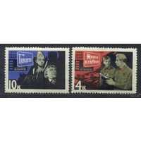 Кино. 1966. Полная серия 2 марки. Чистые