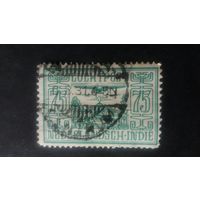 Н.Индия 1928  аиапочта
