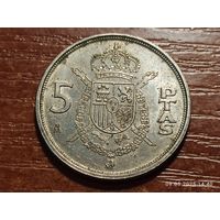 Испания 5 песет 1984