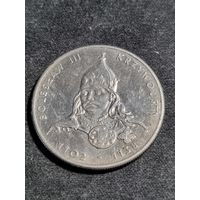 Польша 50 злотых Болеслав III Кривоуст 1982