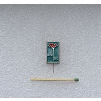 100 лет Октябрьской революции.