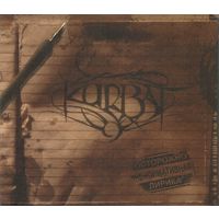 Kurbat - Ненормативная лирика (2010)