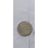 Ливан 250 ливрес 2012