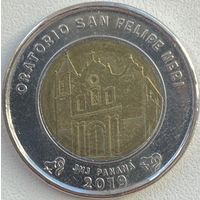 Панама 1 бальбоа 2019 г. Оратория Святого Филиппа Нери