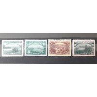 СССР 1951г. Серия из 4 марок. Сельское хозяйство. **