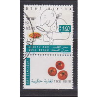 Медицина Здоровье и благополучие  Израиль 1994 год лот 15 около 20 % от каталога по курсу 3 р