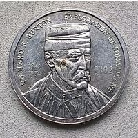 Сомалиленд 5 шиллингов, 2002 Ричард Френсис Бёртон 5-2-12