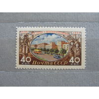 Продажа коллекции с 1 рубля! Почтовые марки СССР.