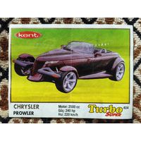 Вкладыш Turbo (Турбо) Super (серия 401-470, Супер), номер 404, Chrysler Prowler. #2. Возможен небольшой торг.