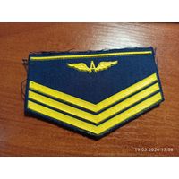 Нашивка, шеврон Минавтотранс УССР пара