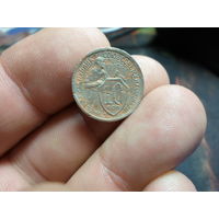 10 копеек 1932 года СССР.