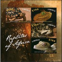 2016 Либерия 6882-6885KL Рептилии в Африке 12,00 евро