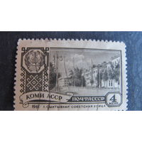 2 марки СССР (##2581, 2708). Столицы автономных советских республик. Сыктывкар. Кызыл