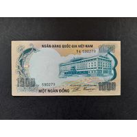 1000 донгов 1972 года. Южный Вьетнам. xF. Распродажа