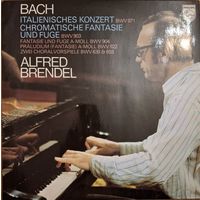 Bach, Alfred Brendel – Italian Concerto BWV 971 / Chromatic Fantasy And Fugue BWV 903