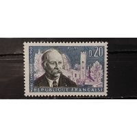 РАСПРОДАЖА ФРАНЦИЯ 1960г. Полная серия. Чист*