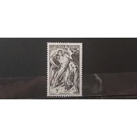 РАСПРОДАЖА ФРАНЦИЯ 1947г. Полная серия. Гаш.