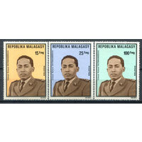 Мадагаскар - 1975г. - Президент Ришар Рацимандрава - 3 марки - полная серия, MNH [Mi 737-739]. #O-Se-Z-1-29