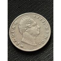 Индия - Британская 1 рупия, 1835