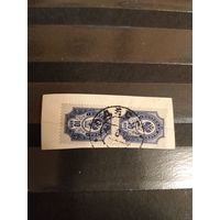 1904 Царская Россия сцепка марок Загорский 76 на вырезке гашение Одесса герб (1-1)