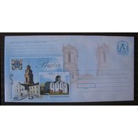 2005 г. Почтовый набор для письма ХМК РБ с бумагой , Витебск, Віцебск. Благавешчанская царква. Ратуша з. 7015-06 .