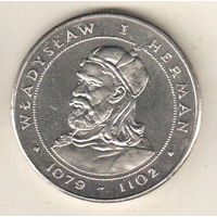 Польша 50 злотый 1981 Князь Владислав I Герман