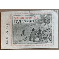 Германия 500 миллионов марок 1923 год, Фовинкель (Vohwinkel), тисненая печать. Редкая бона.