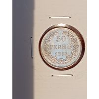 50 PENNIA 1916г. S. Русско-Финская.Отличная.   1.