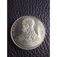 50 злотых 1979 Мешко 1-й