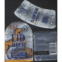 Пивная этикетка - Лiдскае
