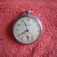 Карманные часы Кристалл 50-е года