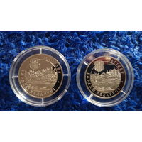 Торги . Магілёў  ("Могилев") , медно-никель , 1 рубль , 2004 год . Тираж 2000 шт . Город . Страна Беларусь . В родной капсуле !